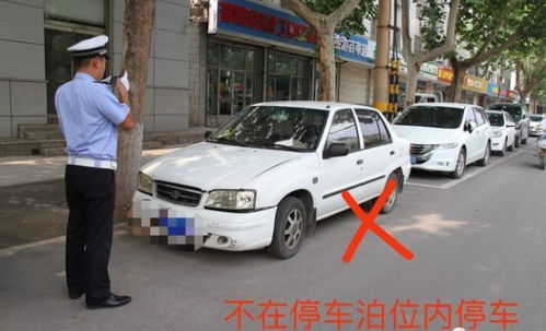 阜城汽车电话是多少
